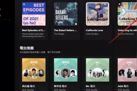 电脑黑屏了？别慌，先看看这两种解决方案