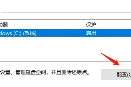 电脑激活后C盘容量还能改吗？手把手教你磁盘分区