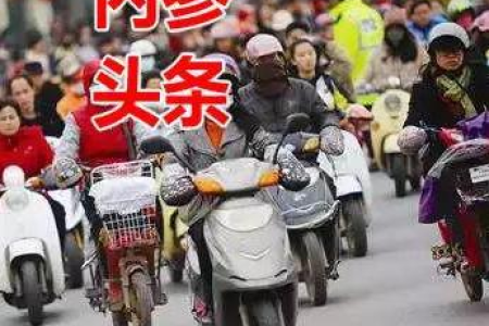 笔记本电池冬天无法充电，应该如何操作？