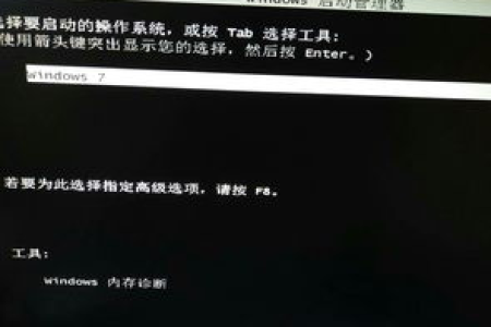 开机黑屏不一定就是电脑坏了，先用这两种方法试试！