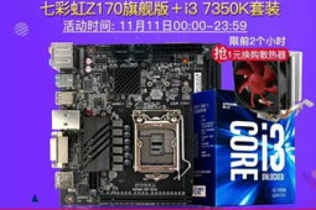 为何买主板必选大板？大板究竟贵在哪
