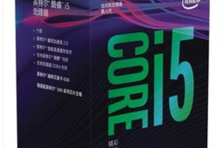 主流游戏硬件搭配教程：CPU与显卡选择指南