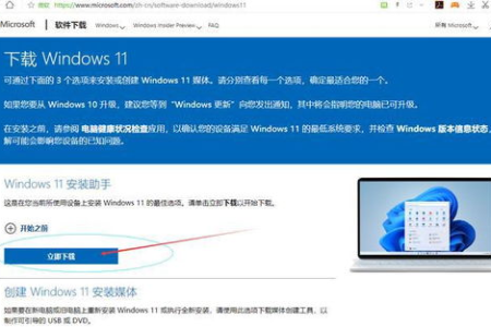 电脑分区不求人！Win11/10自带工具3步搞定，小白也能轻松操作