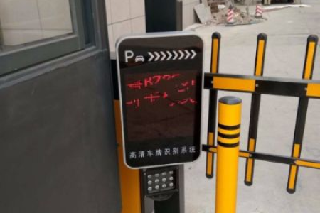 道闸相机地址可以这样来改！
