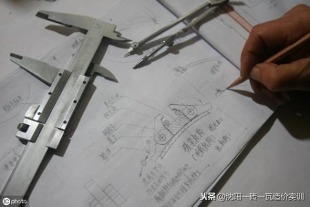工程结算审核十大要点