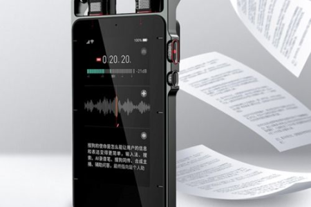 跟胡鑫宇录音笔类似款，功能太强大了