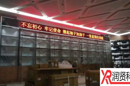 安装LED飘字屏要注意哪些细节？
