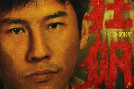 假如《狂飙》用上现在的安防设备，安欣才能“安心”？
