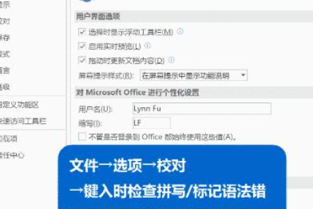 发票打印机提示错误打印的原因是什么？