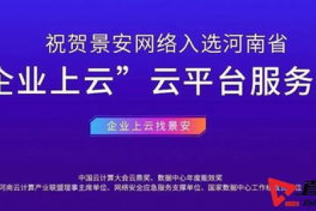 站在原地就是退步！云通讯服务商还该做些什么？