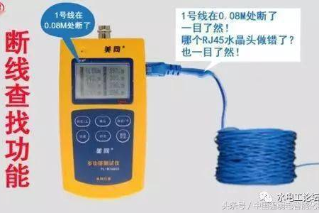 涨知识了，原来弱电工程包括这些呀