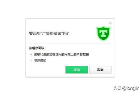 电脑里的360广告满天飞，就算删了也没用隔天又跑出来了……我有办法了