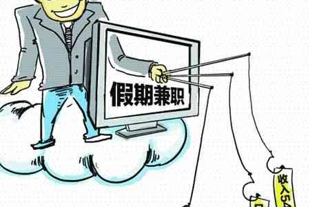 如何用360卫士来检测电脑宽带网速？