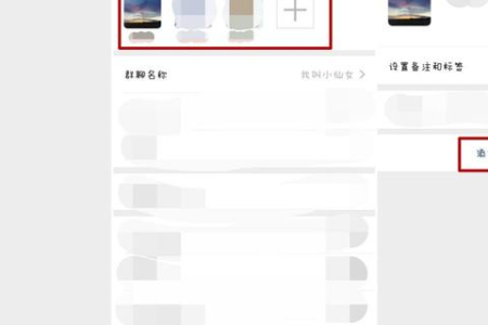微信聊天记录误删了还能找回来？这款软件太牛了！