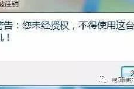 高！如何用Ｕ盘做成电脑开机钥匙，极大提高了电脑安全