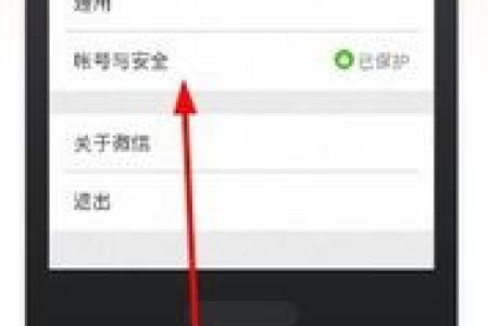带热点无线监控如何绑定到手机号（帐号）？