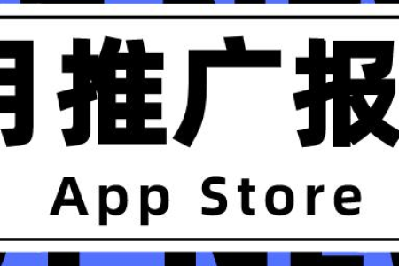 如何用剪映进行短视频编辑回顾（系列01）