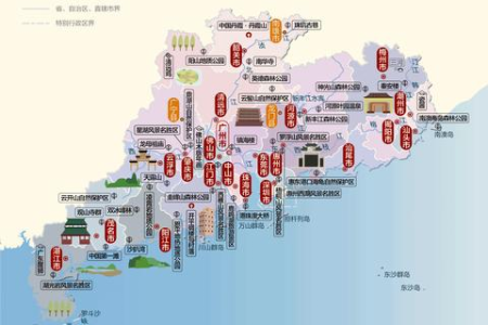 国庆节广东自驾游：最佳路线推荐，省心又省力