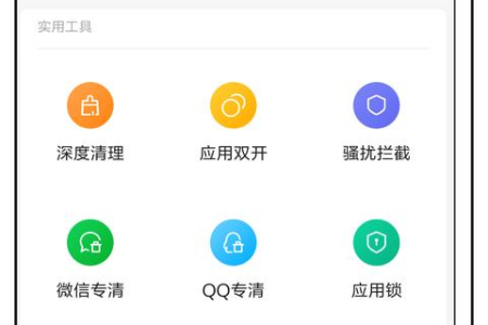 一招让电脑节省空间30Ｇ系统盘瘦身清理