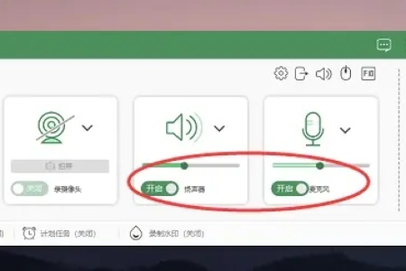 电脑录屏这样弄，牛工告诉你一个不错的好方法