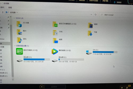 新电脑到手，推荐安装的三爆款软件