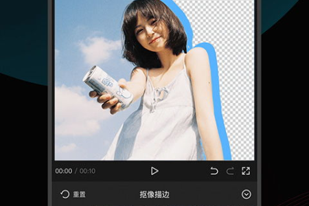 如何用剪映软件进行短视频剪辑回顾（系列篇02）