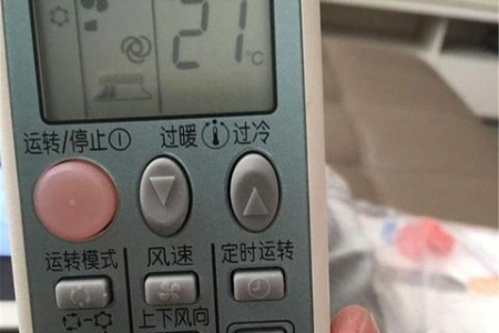 夏天晚上空调温度到底设置多少度最省最合适？