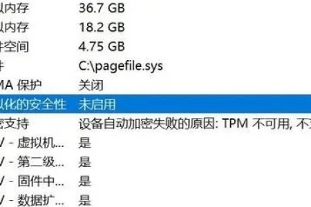 关闭掉windows系统的这个功能，哇噻！电脑性能大增了