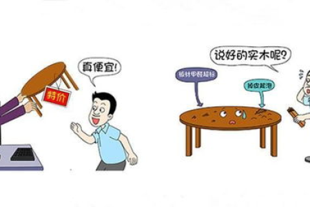 记住下面几句话不吃亏，手机泄密就在一瞬间