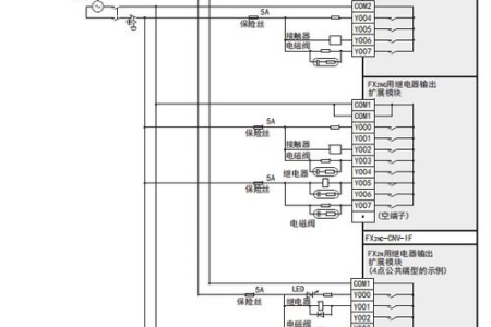 通用磁力锁门禁机接线图，收藏留存！