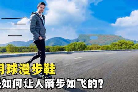 如何让你的破旧电脑健步如飞！
