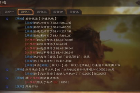 害惨了－－－记一次去外地安防维保经历（第2天）