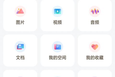 海康威视监控软件从哪里下载？