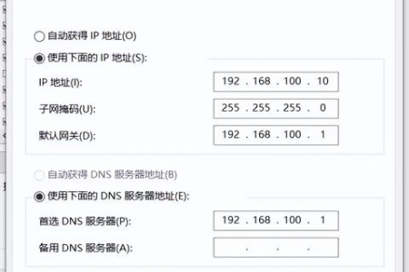如何将光猫由路由模式转换成桥接模式？为何要这样改?