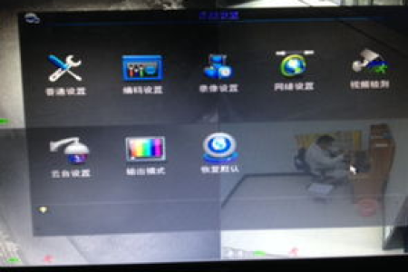 大华监控小画面不显示,点开后却又能显示?怎么弄?
