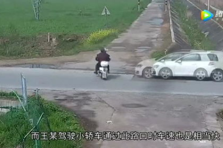 调取监控录像记录真的有那么难吗?