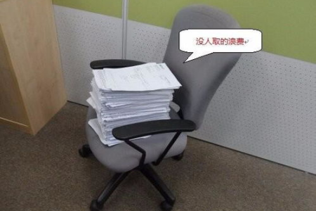 怎样管理好办公室里这么多打印机？