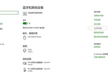 让手机和电脑卡的要死还死机的四大祸害精
