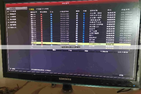 海康呀海康,让我焦头烂额的设置