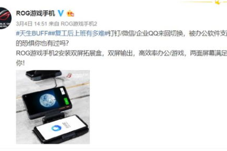 碰到冠林门禁一个小问题，我是这样轻松搞定的……