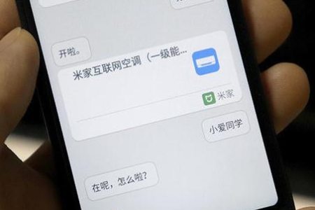 关于多屏显示与多屏软件相关