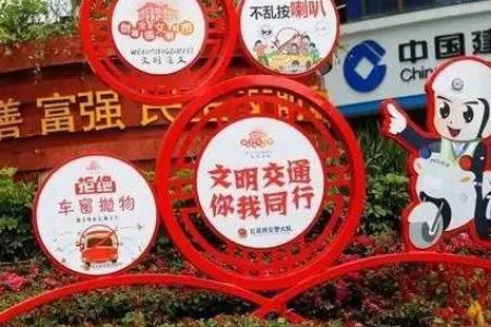 360广告清除的完吗？