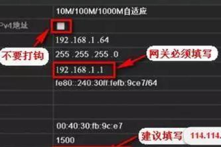 Ａ品牌摄像头与Ｂ品牌录像机如何匹配使用呢?