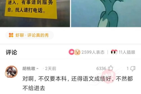 看来是我孤陋寡闻了，原来内存卡有那么多种类！