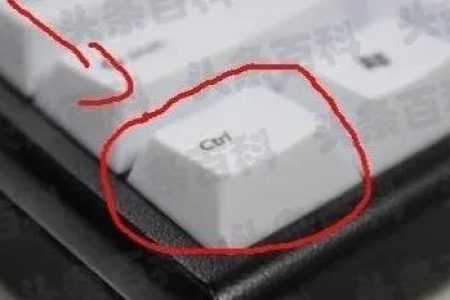 win热键ctrl+d 功能键失灵了，如何让它起死回生？