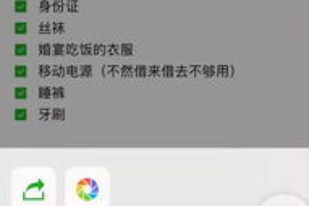 告诉你原来微信撤回消息也是能找回的，办法如下