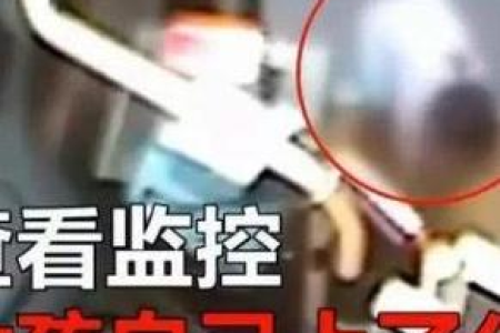 涨知识了！监控画面突然全不见原因在这里