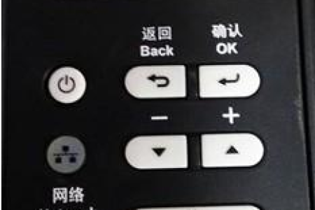 兄弟系列打印机加粉后清零操作手法
