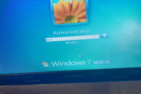 笔记本电脑忘记开机密码了怎么办？