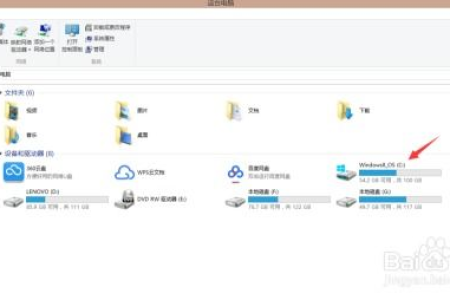 为什么电脑的粘贴功能失效了？如何找回来